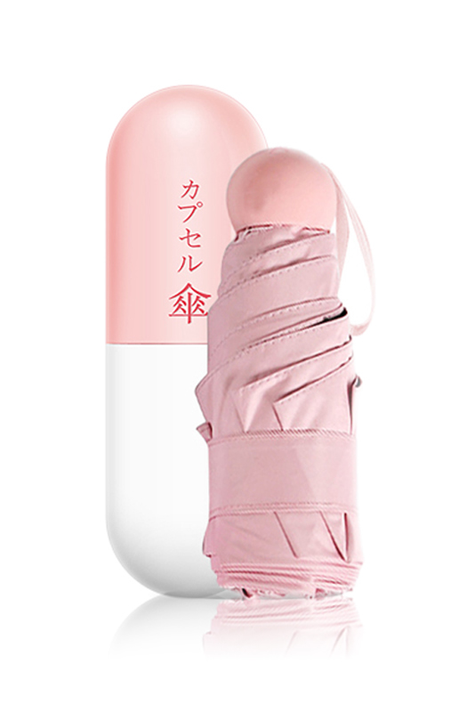 日本marasil玛瑞莎胶囊雨伞