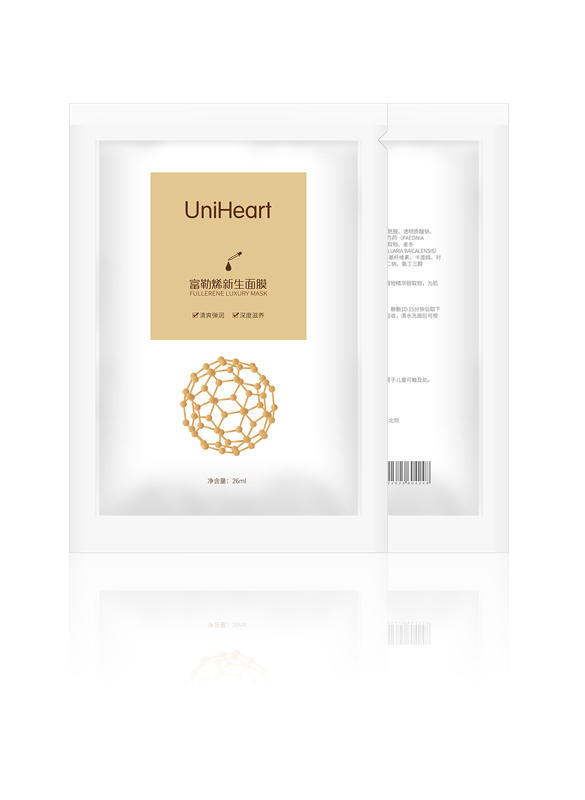 UniHeart全心富勒烯新生面膜5片/盒26ml/片