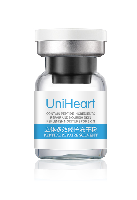 UniHeart全心立体多效修复冻干粉100mg/支