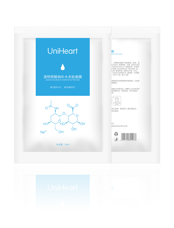 UniHeart全心透明质酸钠补水多肽面膜5片/盒26ml/片