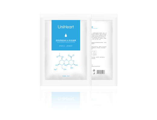 UniHeart全心透明质酸钠补水多肽面膜5片/盒26ml/片