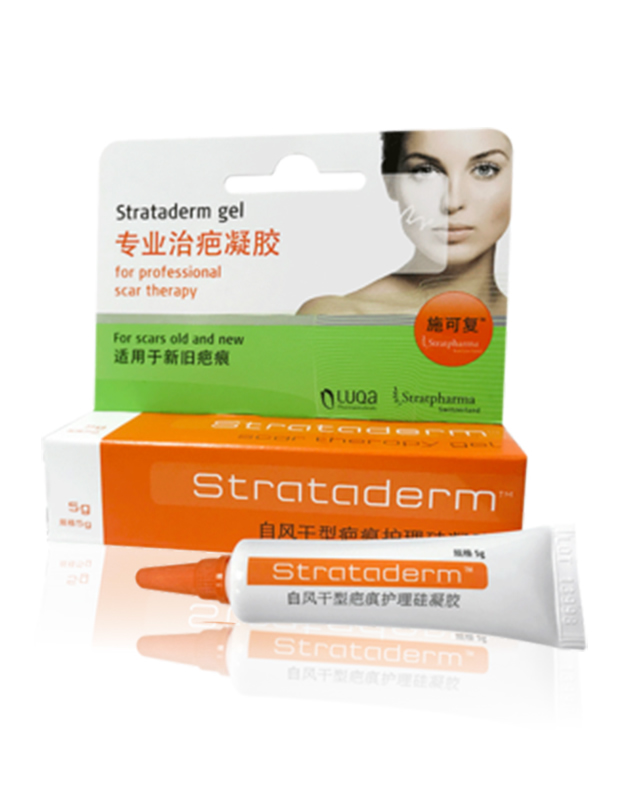 瑞士Strataderm施可复自风干型疤痕护理硅凝胶10g