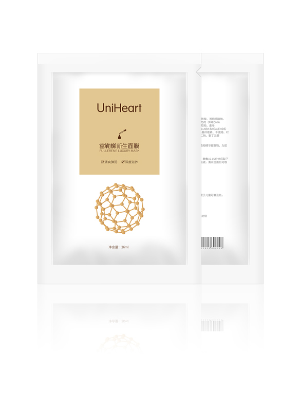 UniHeart全心富勒烯新生面膜5片/盒26ml/片